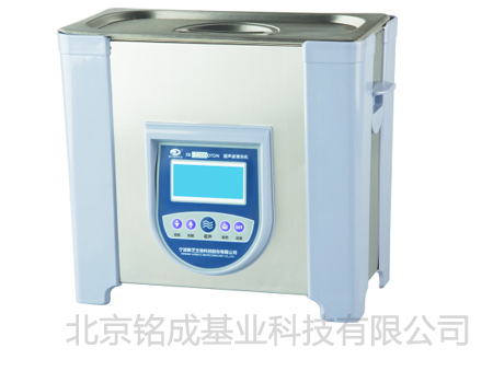 宁波新芝-DTD系列超声波清洗机SB-3200DTD